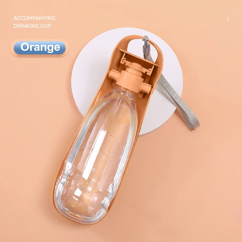 550ml orange